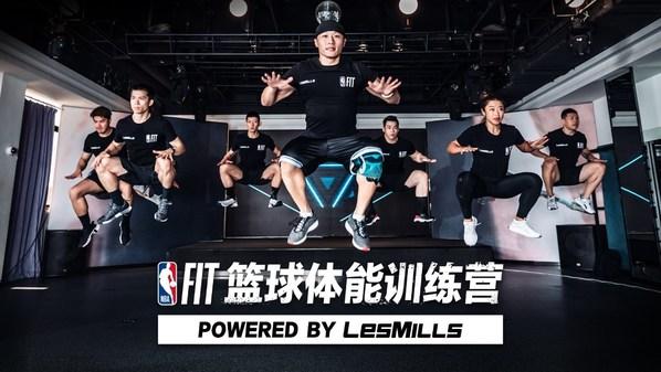 关于今晚体能课后，葡萄牙体育豪取连胜备战NBA季后赛，更衣室稳定，球探报告显示潜力的信息爱游戏体育